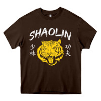 Chocolate Brown Tiger Shaolin Kung Fu Chinese Symbol Wushu Martial Arts Gift Heavy Core Tee - minhPixels