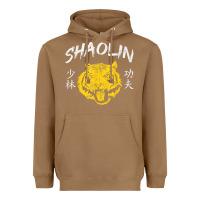 Toasted Coconut Tiger Shaolin Kung Fu Chinese Symbol Wushu Martial Arts Gift Heavyweight Hoodie - minhPixels