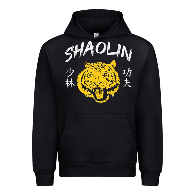 Tiger Shaolin Kung Fu Chinese Symbol Wushu Martial Arts Gift Urban Hoodie by minhPixels | Teevron