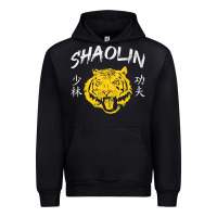 Black Tiger Shaolin Kung Fu Chinese Symbol Wushu Martial Arts Gift Urban Hoodie - minhPixels