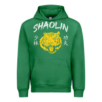 Emerald Tiger Shaolin Kung Fu Chinese Symbol Wushu Martial Arts Gift Urban Hoodie - minhPixels