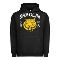 Pigment Black Tiger Shaolin Kung Fu Chinese Symbol Wushu Martial Arts Gift Urban Hoodie - minhPixels