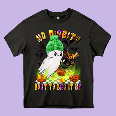 No Diggity Bount To Bag It Up Heavy Core Tee Designed By Lillyallendesigns