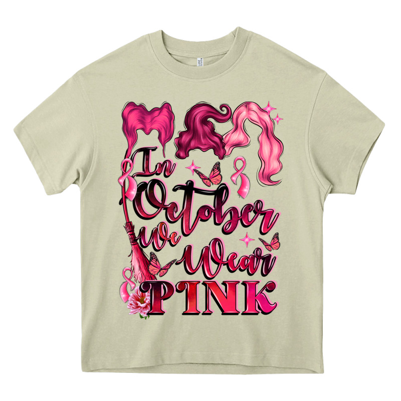 In October We Wear Pink Heavy Core Tee by LillyAllenDesigns | Teevron