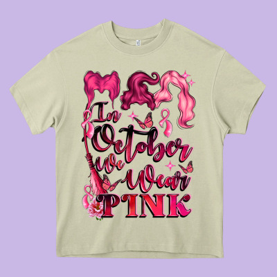 In October We Wear Pink Heavy Core Tee Designed By Lillyallendesigns