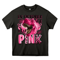 Asphalt in october we wear pink dinosaur Heavy Core Tee - LillyAllenDesigns