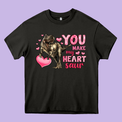 You Make My Heart Saur Heavy Core Tee Designed By Lillyallendesigns