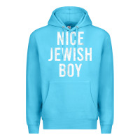 Ocean Blue hanukkah nice jewish boy cool chanukah festival jewish gift t shirt Premium Hoodie - minhPixels