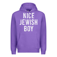 Purple hanukkah nice jewish boy cool chanukah festival jewish gift t shirt Premium Hoodie - minhPixels