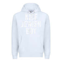 White hanukkah nice jewish boy cool chanukah festival jewish gift t shirt Premium Hoodie - minhPixels