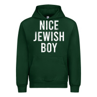 Forest Green hanukkah nice jewish boy cool chanukah festival jewish gift t shirt Urban Hoodie - minhPixels