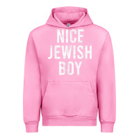 Fuchsia Pink hanukkah nice jewish boy cool chanukah festival jewish gift t shirt Urban Hoodie - minhPixels