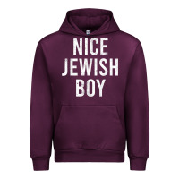 Mauve Wine hanukkah nice jewish boy cool chanukah festival jewish gift t shirt Urban Hoodie - minhPixels