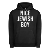 Pigment Black hanukkah nice jewish boy cool chanukah festival jewish gift t shirt Urban Hoodie - minhPixels