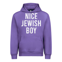 Tulip hanukkah nice jewish boy cool chanukah festival jewish gift t shirt Urban Hoodie - minhPixels