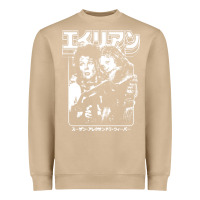 Mushroom Aliens Ellen Ripley and Newt gift Heavyweight Sweatshirt - minhPixels