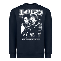 Aliens Ellen Ripley And Newt Gift Heavyweight Sweatshirt | Teevron
