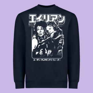Aliens Ellen Ripley And Newt Gift Heavyweight Sweatshirt Designed By Minhpixels