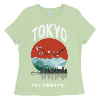 Matcha Tokyo Ladies Tee - Bettercallsaul