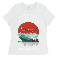 White Tokyo Ladies Tee - Bettercallsaul
