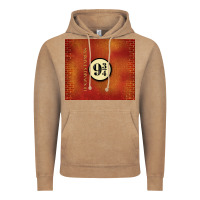 Vintage Coffee magical train station Vintage Hoodie - TumblerDesignByShophia