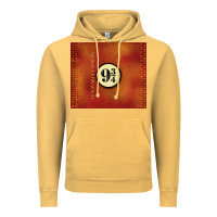 Vintage Mustard magical train station Vintage Hoodie - TumblerDesignByShophia
