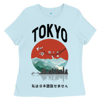 Baby Blue Tokyo Ladies Tee - Bettercallsaul