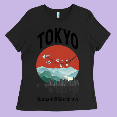 Tokyo Ladies Tee Designed By Bettercallsaul
