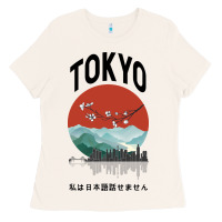 Bone Tokyo Ladies Tee - Bettercallsaul
