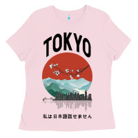 Bubblegum Pink Tokyo Ladies Tee - Bettercallsaul