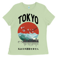 Matcha Tokyo Ladies Tee - Bettercallsaul