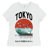 White Tokyo Ladies Tee - Bettercallsaul