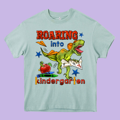 Roaring Into Kindergarten Heavy Core Tee Designed By Bundleandbundleshop