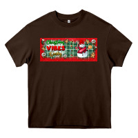 Chocolate Brown christmas vibes only Heavy Core Tee - BundleAndBundleShop