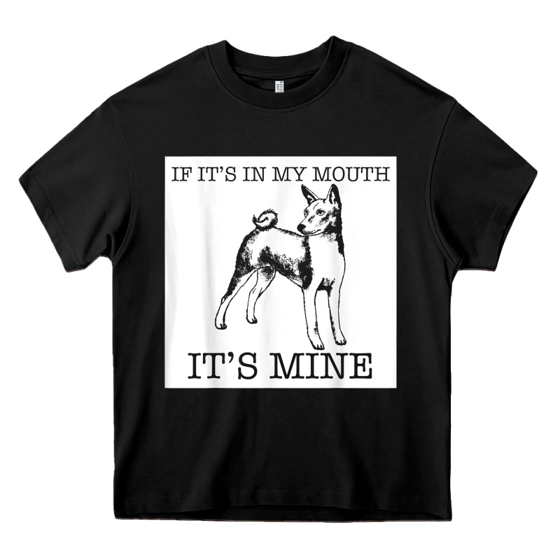 Basenji Funny Dog Lover Gift T Shirt Heavy Core Tee by lanVoArt | Teevron