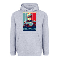 Heather Grey mumen rider 10 Heavyweight Hoodie - lanVoArt