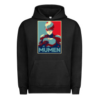 Pigment Black mumen rider 10 Urban Hoodie - lanVoArt