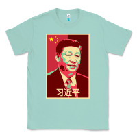 Seafoam chairman xi jinping chinese communist party president china patriotic Classic Tee - lanVoArt