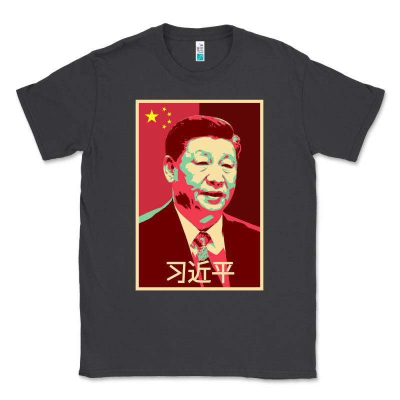 Chairman Xi Jinping Chinese Communist Party President China Patriotic Classic Tee by lanVoArt | Teevron