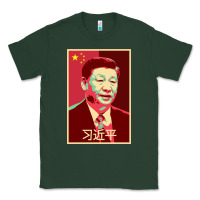 Sports Green chairman xi jinping chinese communist party president china patriotic Classic Tee - lanVoArt
