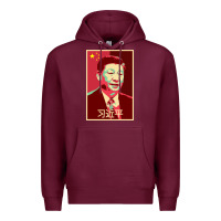 Burgundy chairman xi jinping chinese communist party president china patriotic Premium Hoodie - lanVoArt