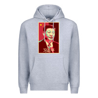 Heather Grey chairman xi jinping chinese communist party president china patriotic Premium Hoodie - lanVoArt