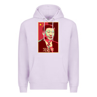 Lilac chairman xi jinping chinese communist party president china patriotic Premium Hoodie - lanVoArt