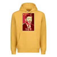Mustard chairman xi jinping chinese communist party president china patriotic Premium Hoodie - lanVoArt