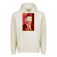 Oatmeal Heather chairman xi jinping chinese communist party president china patriotic Premium Hoodie - lanVoArt
