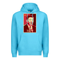 Ocean Blue chairman xi jinping chinese communist party president china patriotic Premium Hoodie - lanVoArt
