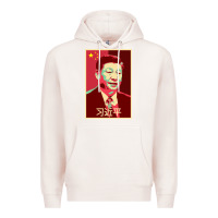 Pale Pink chairman xi jinping chinese communist party president china patriotic Premium Hoodie - lanVoArt
