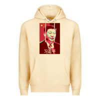 Pina Colada chairman xi jinping chinese communist party president china patriotic Premium Hoodie - lanVoArt