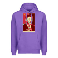 Purple chairman xi jinping chinese communist party president china patriotic Premium Hoodie - lanVoArt