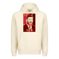 Sandshell chairman xi jinping chinese communist party president china patriotic Premium Hoodie - lanVoArt